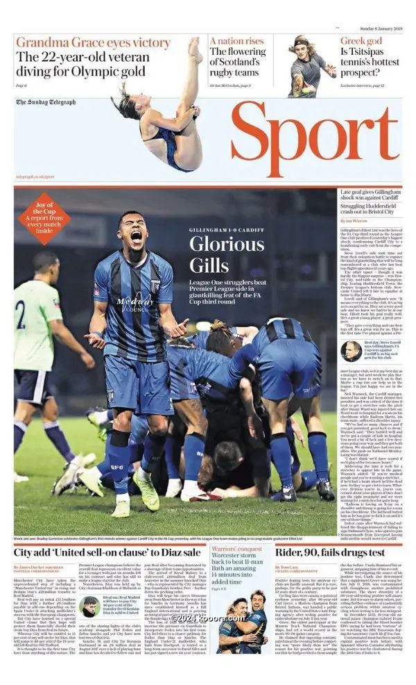 ?i=corr%2f97%2fkoo_97722