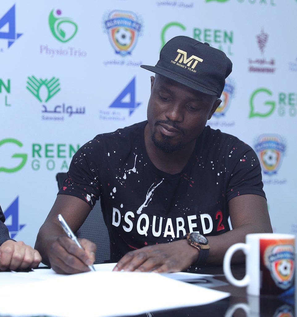 sadio%20ya7ya%20koo_111