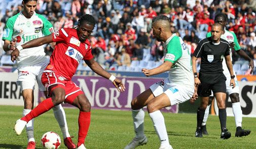 الديربي البيضاوي