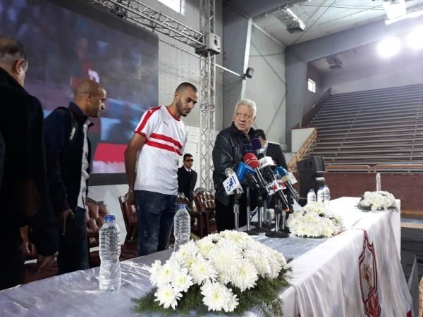 من مؤتمر تقديم بوطيب