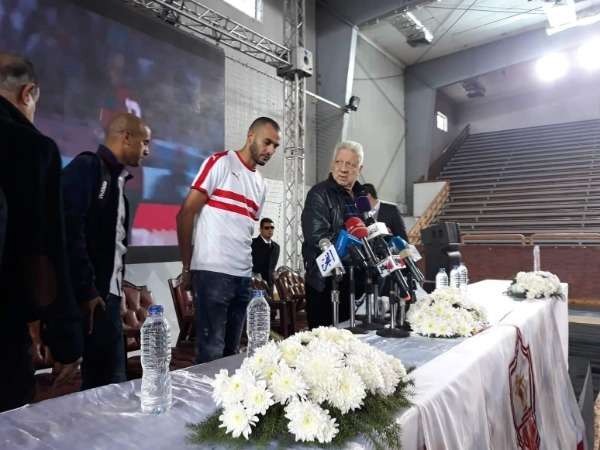 من مؤتمر تقديم بوطيب