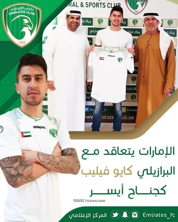 ?i=corr%2f97%2fkoo_97951