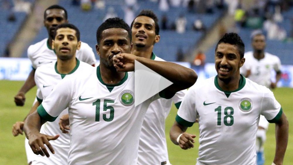 منتخب السعودية