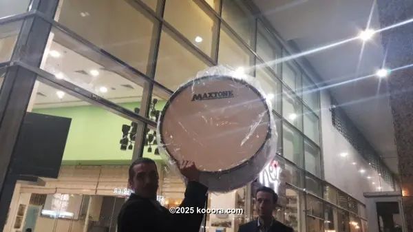 ?i=corr%2f98%2fkoo_98050