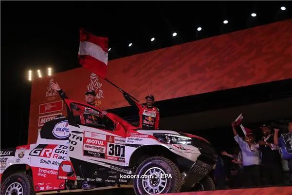 ?i=epa%2fmotor%2f2019-01%2f2019-01-07-07266603_epa