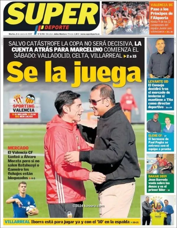 ?i=corr%2f98%2fkoo_98109