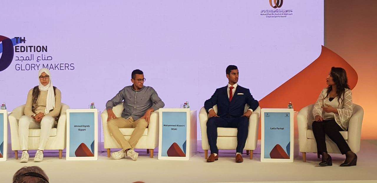 جانب من الملتقى