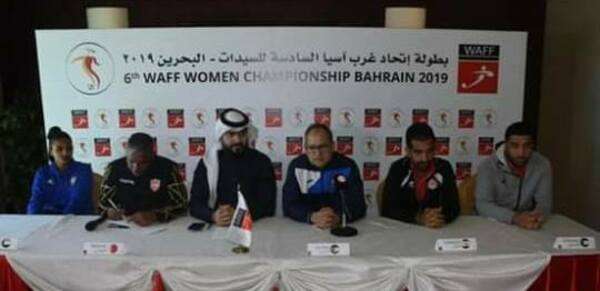 جانب من المؤتمر الصحفي