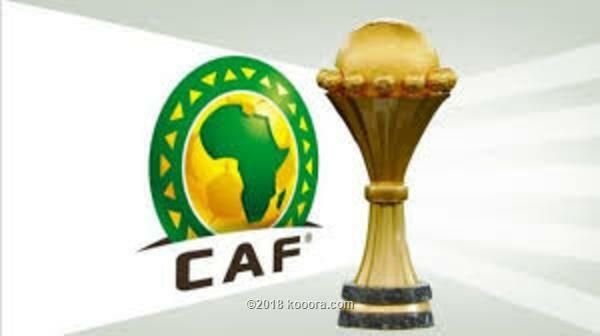 كأس أمم أفريقيا