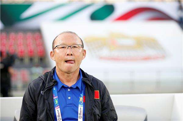 بارك هانج سيو