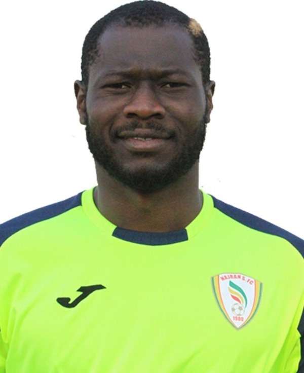 محمد الأمين دومويا 