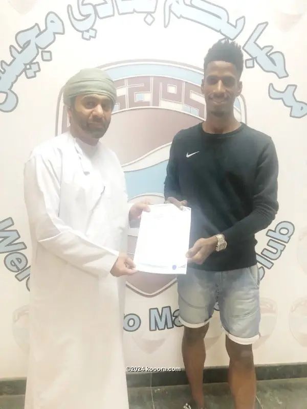 ?i=corr%2f98%2fkoo_98230