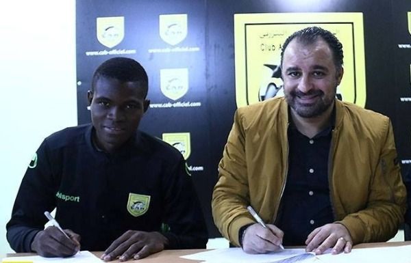 بوبكر تراوري بينكي مع رئيس البنزرتي