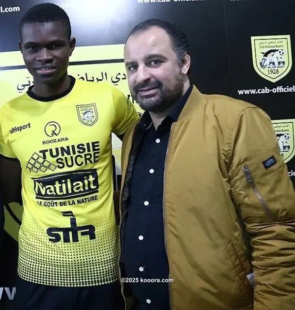 ?i=corr%2f98%2fkoo_98286