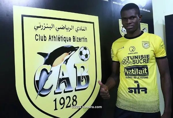 ?i=corr%2f98%2fkoo_98287