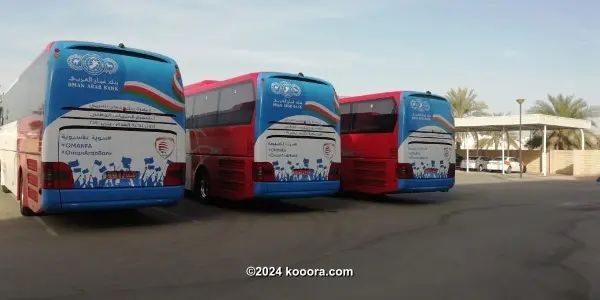 ?i=corr%2f98%2fkoo_98303