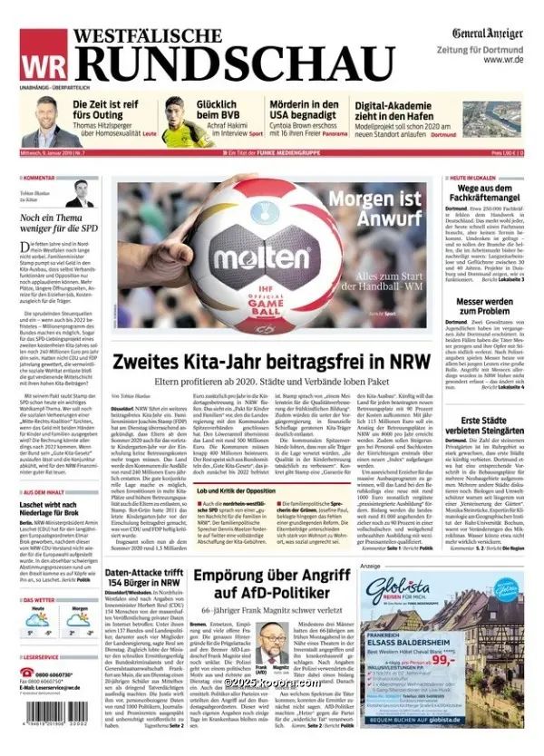 ?i=corr%2f98%2fkoo_98311