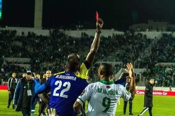 لقطة لطرد ياجور