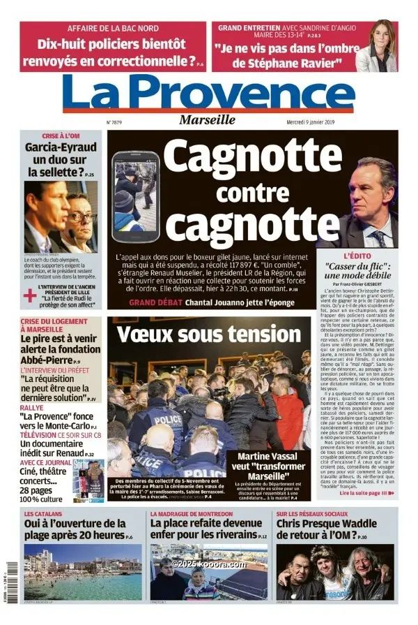 ?i=corr%2f98%2fkoo_98340