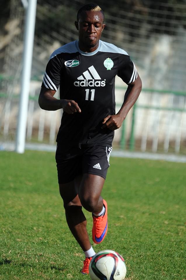 ليما مابيدي