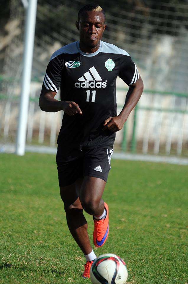 ليما مابيدي