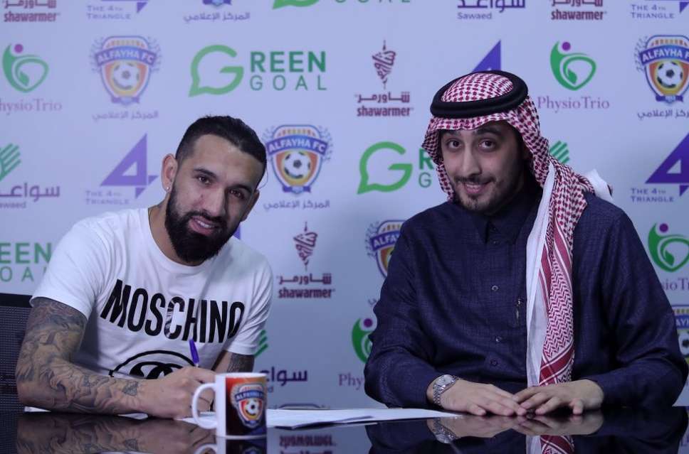 روني فرنانديز (من صفحة النادي على تويتر )