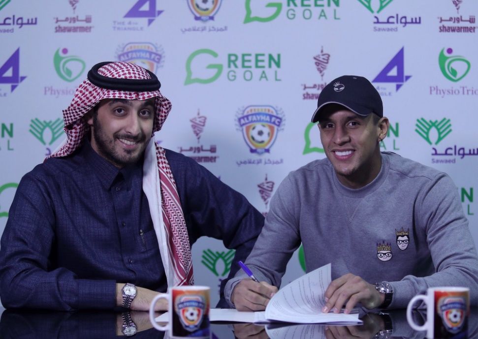  كريستيان بونيا (من صفحة النادي على تويتر )