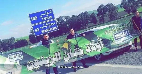 ?i=corr%2f98%2fkoo_98452