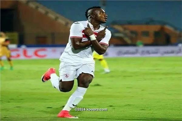 ?i=corr%2f97%2fkoo_97036