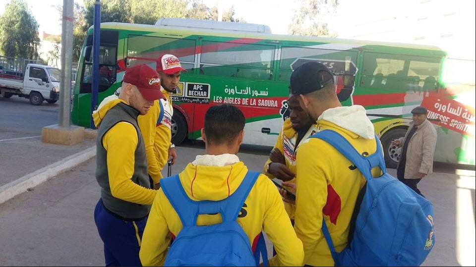 بعثة الشبيبة قبل السفر