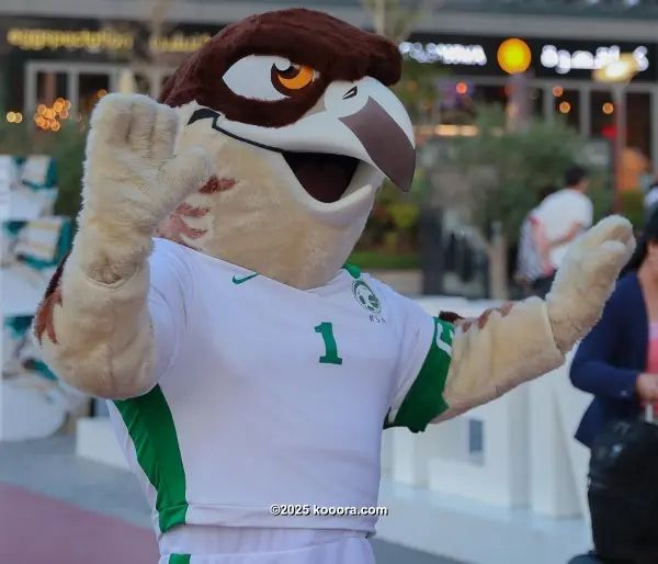 ?i=corr%2f98%2fkoo_98561