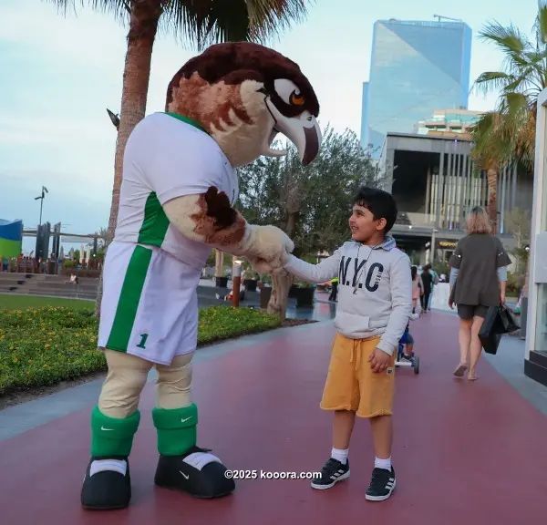 ?i=corr%2f98%2fkoo_98563