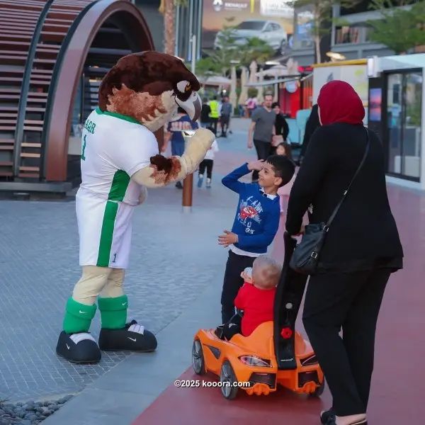 ?i=corr%2f98%2fkoo_98565