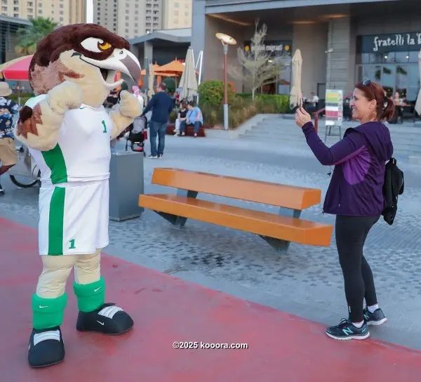 ?i=corr%2f98%2fkoo_98567