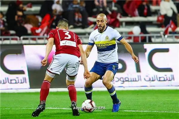 ?i=epa%2fsoccer%2f2019-01%2f2019-01-10%2f2019-01-10-07273519_epa
