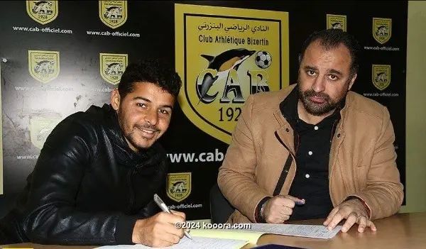 ?i=corr%2f98%2fkoo_98625