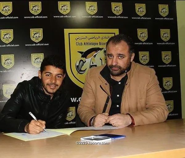 ?i=corr%2f98%2fkoo_98626