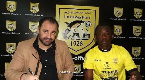 ?i=corr%2f98%2fkoo_98652