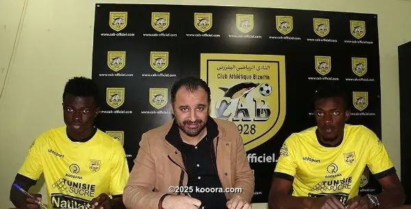 ?i=corr%2f98%2fkoo_98653