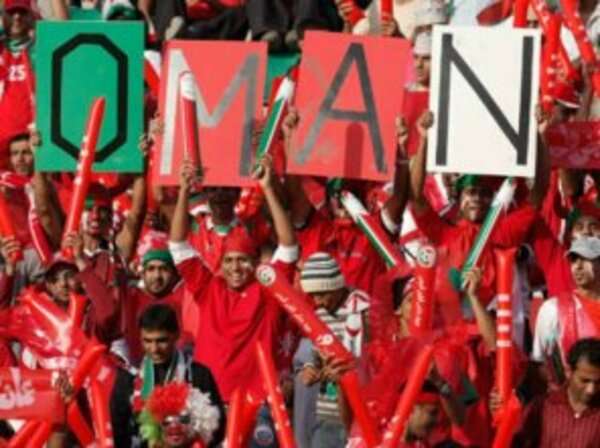 الجماهير العُمانية