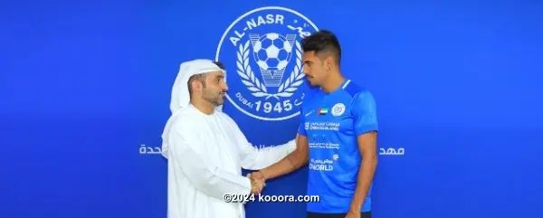 ?i=corr%2f98%2fkoo_98779