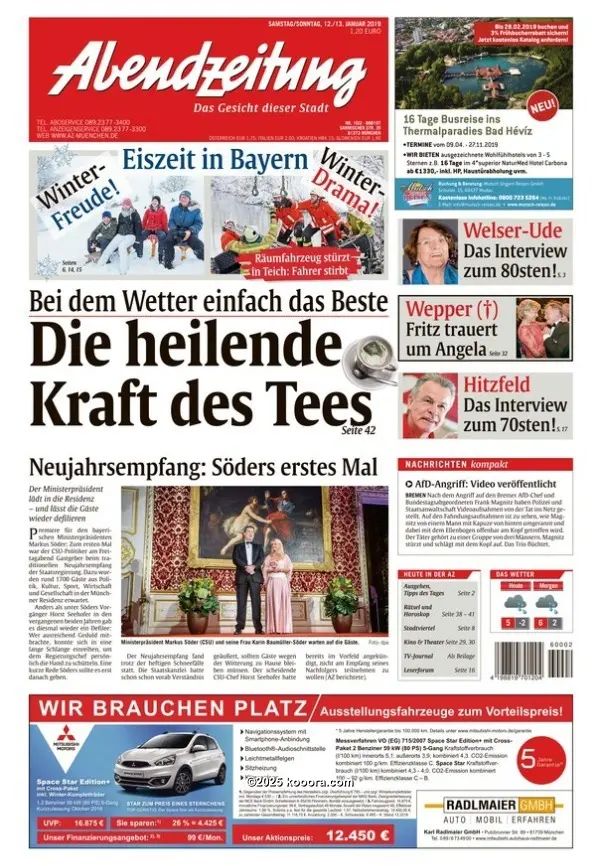 ?i=corr%2f98%2fkoo_98879