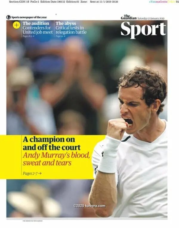 ?i=corr%2f98%2fkoo_98892