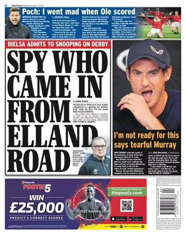 ?i=corr%2f98%2fkoo_98895