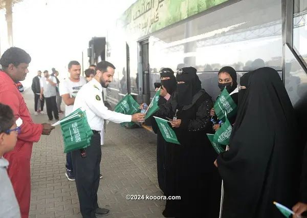 ?i=corr%2f98%2fkoo_98904