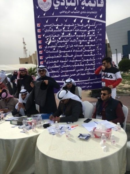 جانب من الانتخابات