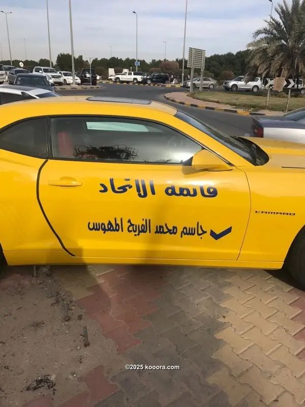 ?i=corr%2f98%2fkoo_98945