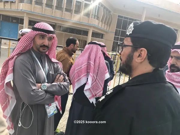 ?i=corr%2f98%2fkoo_98947