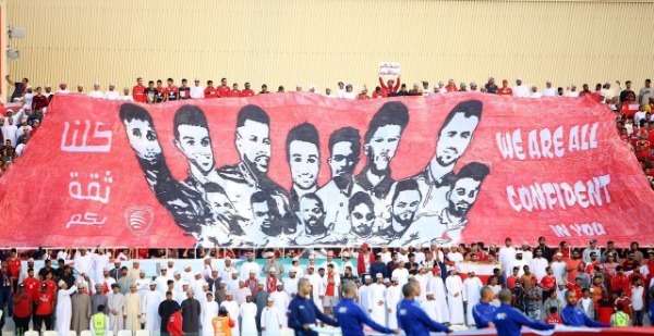 جمهور عُمان