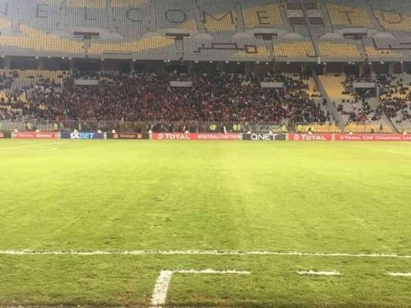 ملعب المباراة